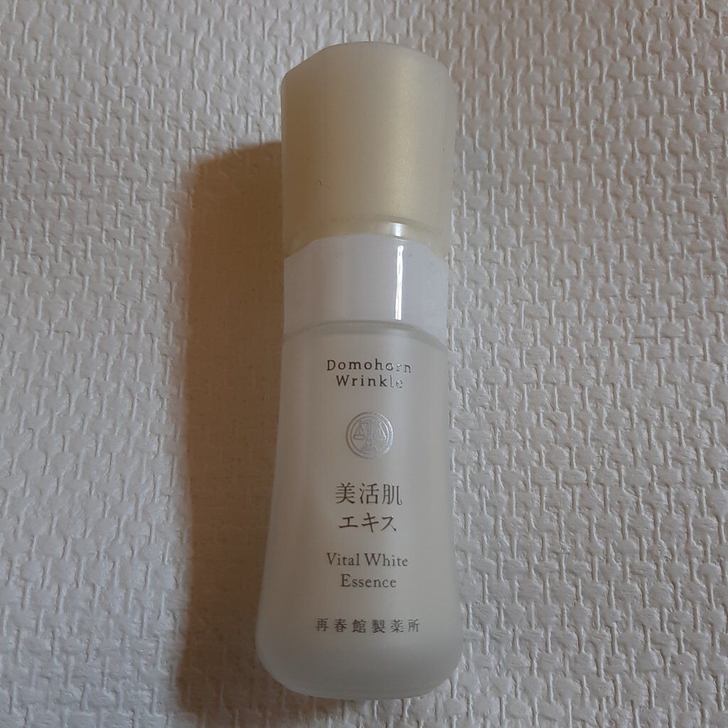 美活肌エキス/ドモホルンリンクル/美容液を使ったクチコミ（1枚目）