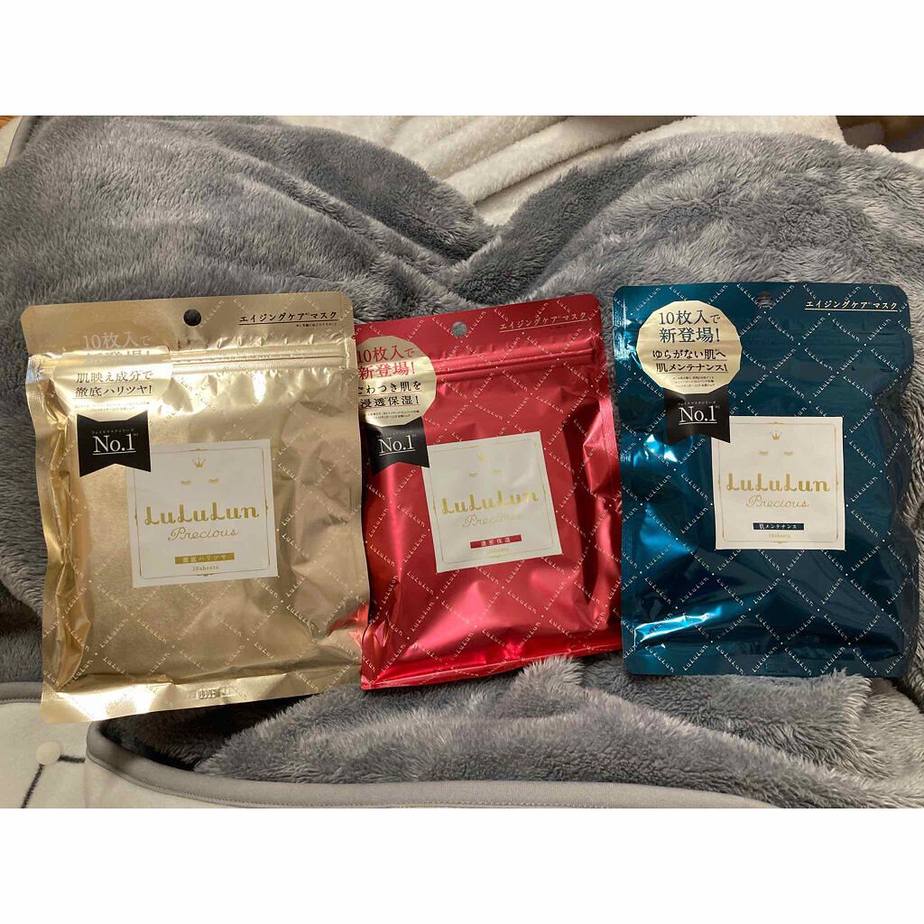 ルルルンプレシャス GREEN(バランス)【旧】/ルルルン/シートマスク・パックを使ったクチコミ（1枚目）