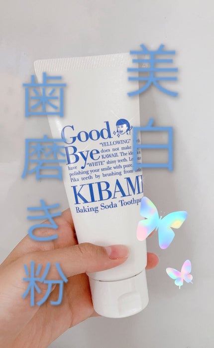 重曹つるつるハミガキ/歯磨撫子/歯磨き粉を使ったクチコミ(1枚目)