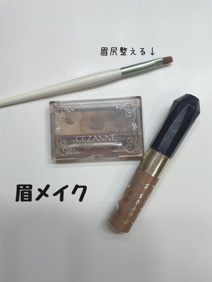 ノーズ&アイブロウパウダー/CEZANNE/パウダーアイブロウを使ったクチコミ(3枚目)