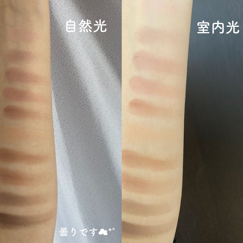 プロ アイ パレット/CLIO/アイシャドウパレットを使ったクチコミ(4枚目)