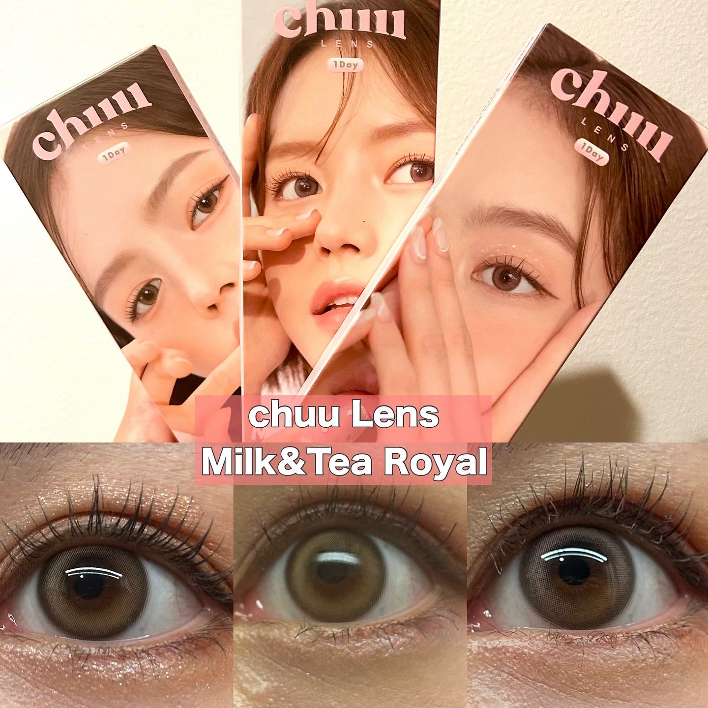 chuuLENS Milk&Tea 1day/chuu LENS/ワンデー（１DAY）カラコンを使ったクチコミ（1枚目）