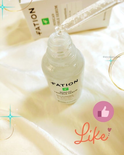ノスカナイン トラブル セラム/FATION/美容液を使ったクチコミ(5枚目)