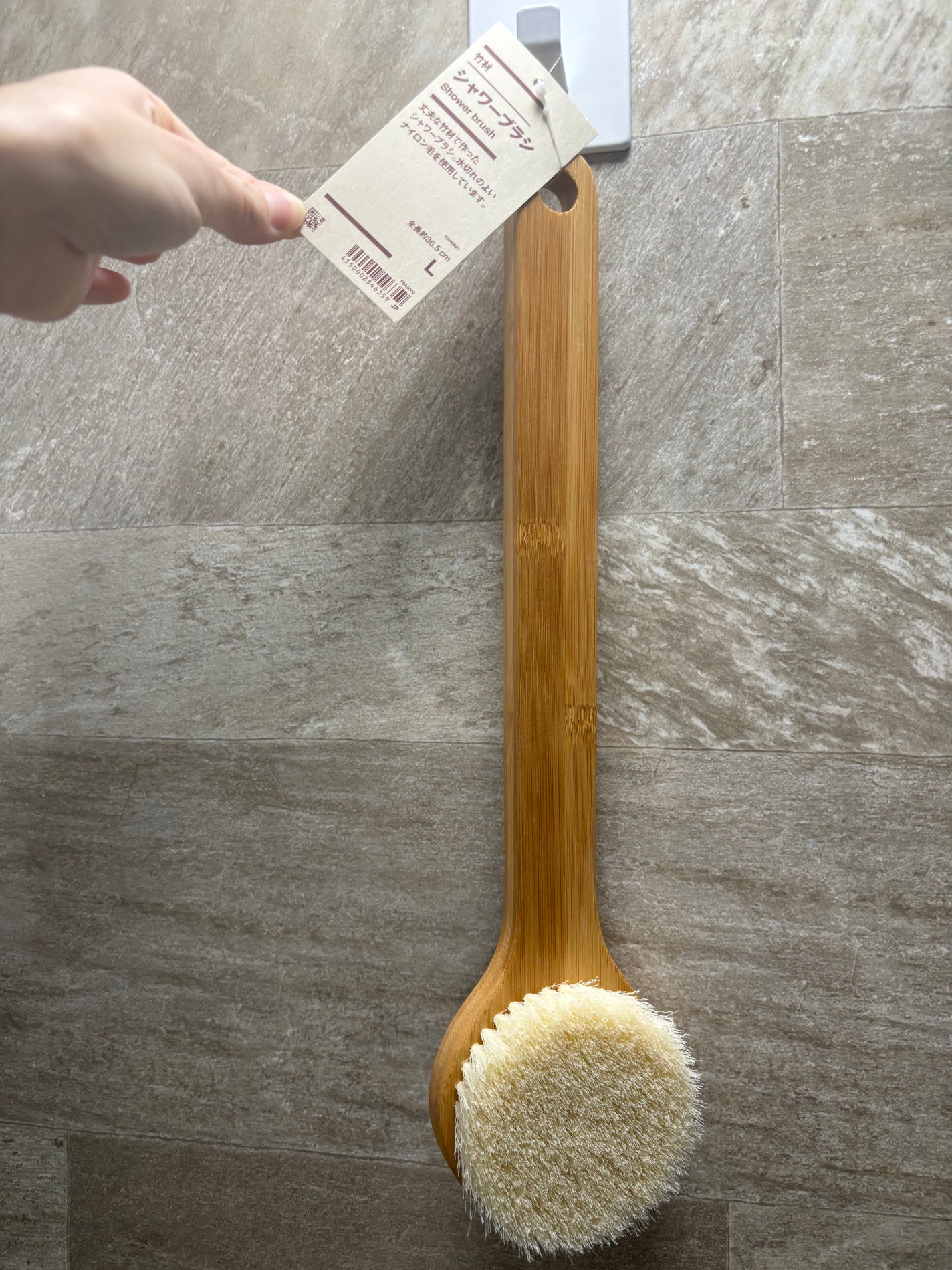 竹材シャワーブラシ L/無印良品/バスグッズを使ったクチコミ(1枚目)