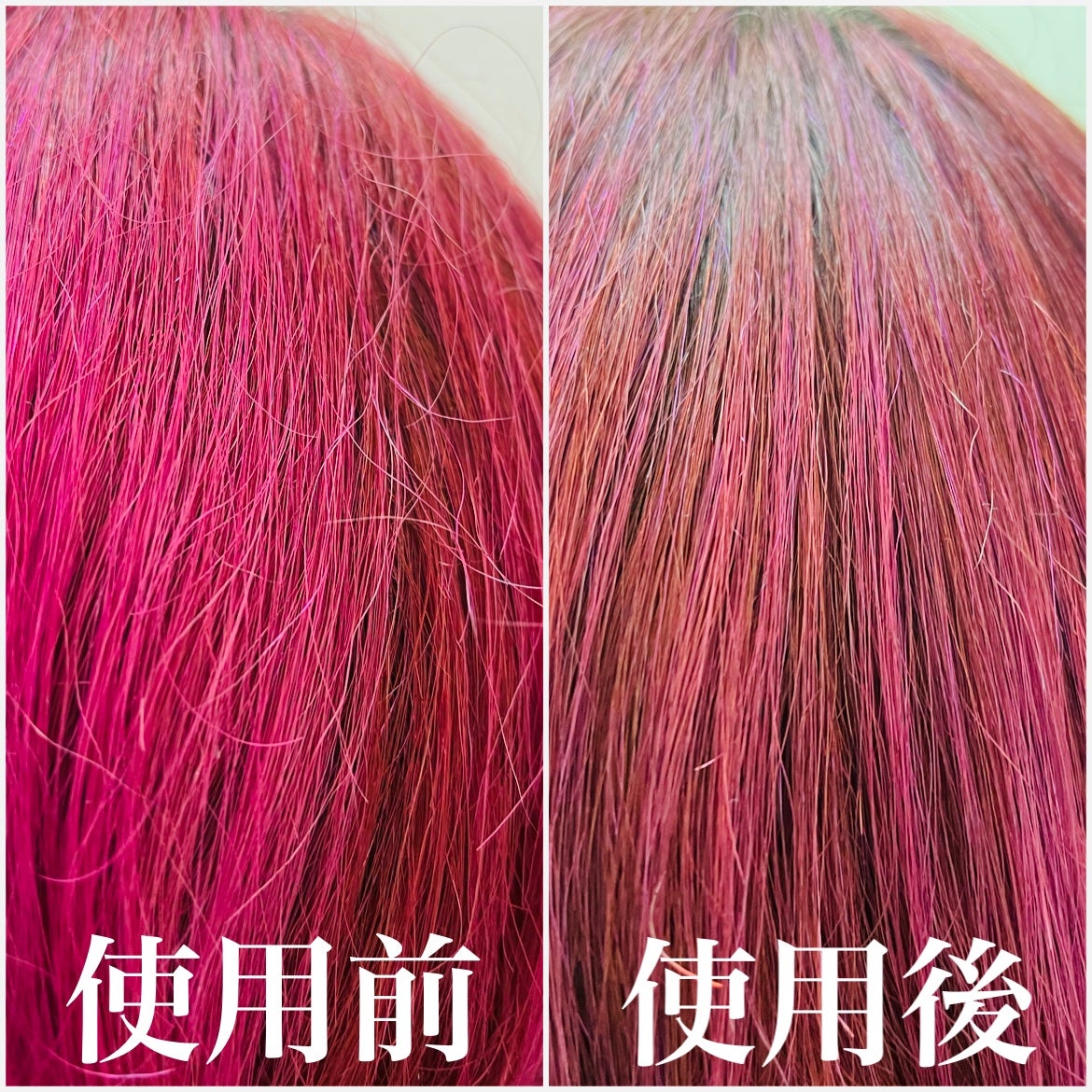 tottimo!ディップカラー/アイケイ/ヘアカラーを使ったクチコミ(6枚目)