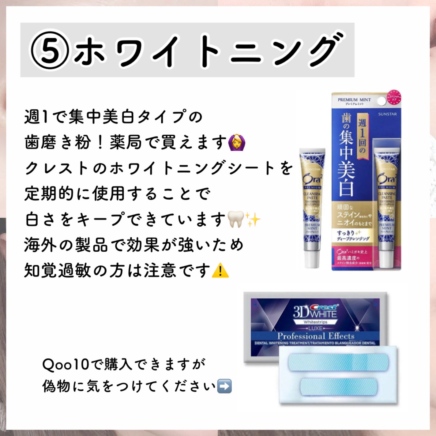 ハトムギ保湿ジェル(ナチュリエ スキンコンディショニングジェル)/ナチュリエ/美容液を使ったクチコミ(6枚目)