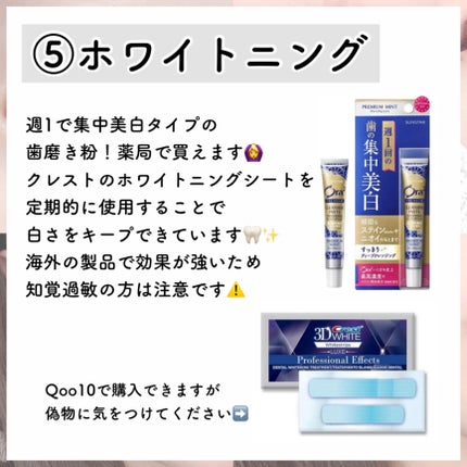 ハトムギ保湿ジェル(ナチュリエ スキンコンディショニングジェル)/ナチュリエ/美容液を使ったクチコミ(6枚目)