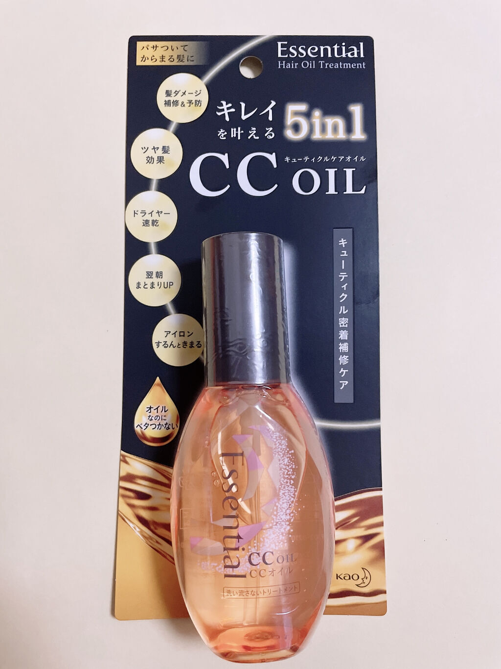 CCオイル/エッセンシャル/ヘアオイルを使ったクチコミ（2枚目）