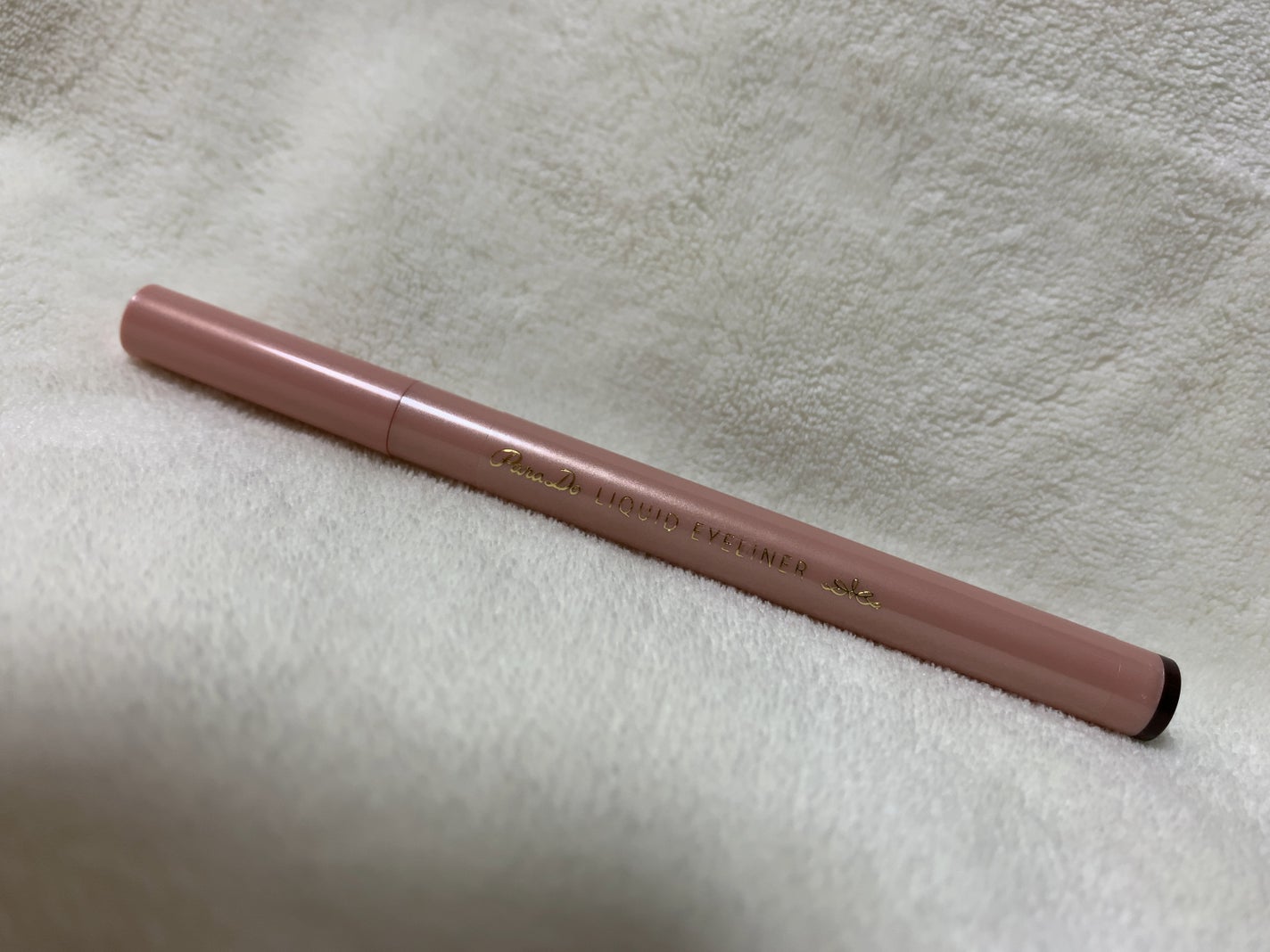 リキッドアイライナー ex/パラドゥ/リキッドアイライナーを使ったクチコミ(1枚目)