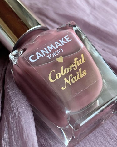 ......................................................
⁡
CANMAKE
☑︎ Colorful Nails
　N71 ムラサキイモ　限定カラー
⁡
......................................................
⁡
キャンメイクの秋カラーネイル
⁡
くすんだ赤みパープルカラーが秋っぽい🍠
⁡
⁡
1度塗りで透けカラー
2度塗りで見たまま発色
3度塗りで深みパープルに
⁡
⁡
このネイルは乾きが早いのと
⁡
大きすぎず長すぎない
平筆が塗りやすくてお気に入り
⁡
⁡
あと400円でお釣りがくるコスパの良さも
⁡
カラーバリエが豊富なので
色チ買いしやすくてありがたい🙏🏻🤍
⁡
⁡
⁡
⁡
⁡
#CANMAKE#キャンメイク#カラフルネイルズ#秋ネイル#セルフネイル#プチプラネイル#新作コスメ2022#新作コスメ#秋コスメ2022#秋コスメ #買って後悔させません  #新作コスメ報告会  #神コスパアイテム の画像 その0