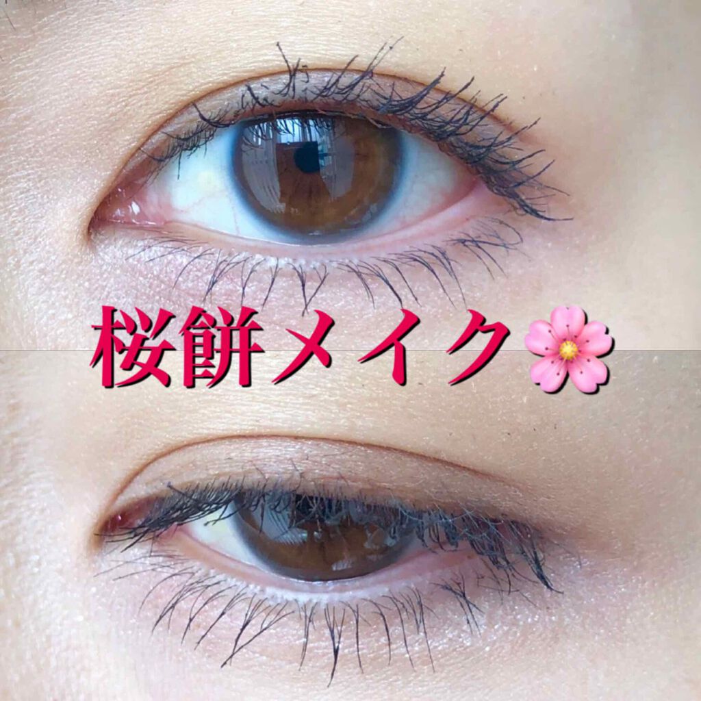 トリプルレシピアイズ/インテグレート/アイシャドウパレットを使ったクチコミ(1枚目)