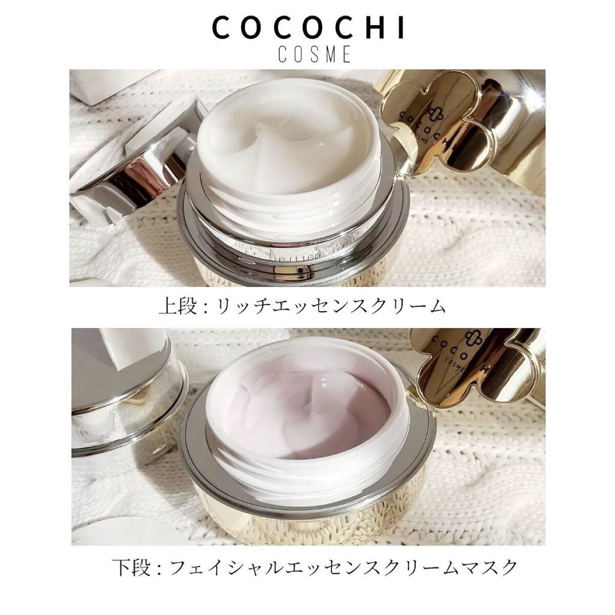 AGアルティメットマスク フェイシャルエッセンスマスク/AGアルティメット/シートマスク・パックを使ったクチコミ(2枚目)