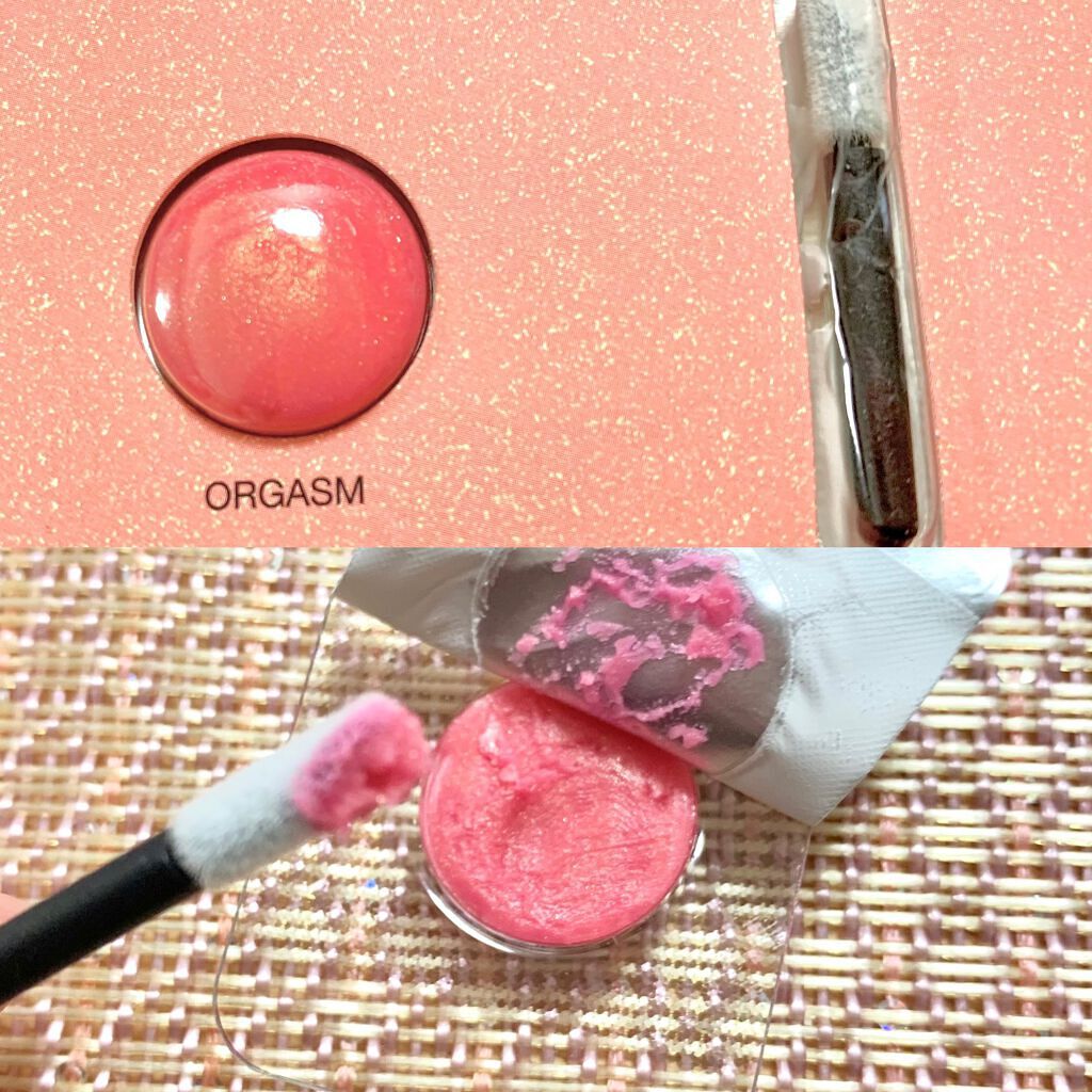 アフターグロー リップバーム 1356/NARS/リップバームを使ったクチコミ（2枚目）