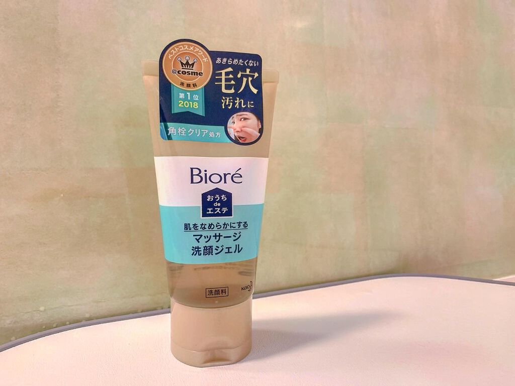 おうちdeエステ 肌をなめらかにする マッサージ洗顔ジェル/ビオレ/その他洗顔料を使ったクチコミ(1枚目)