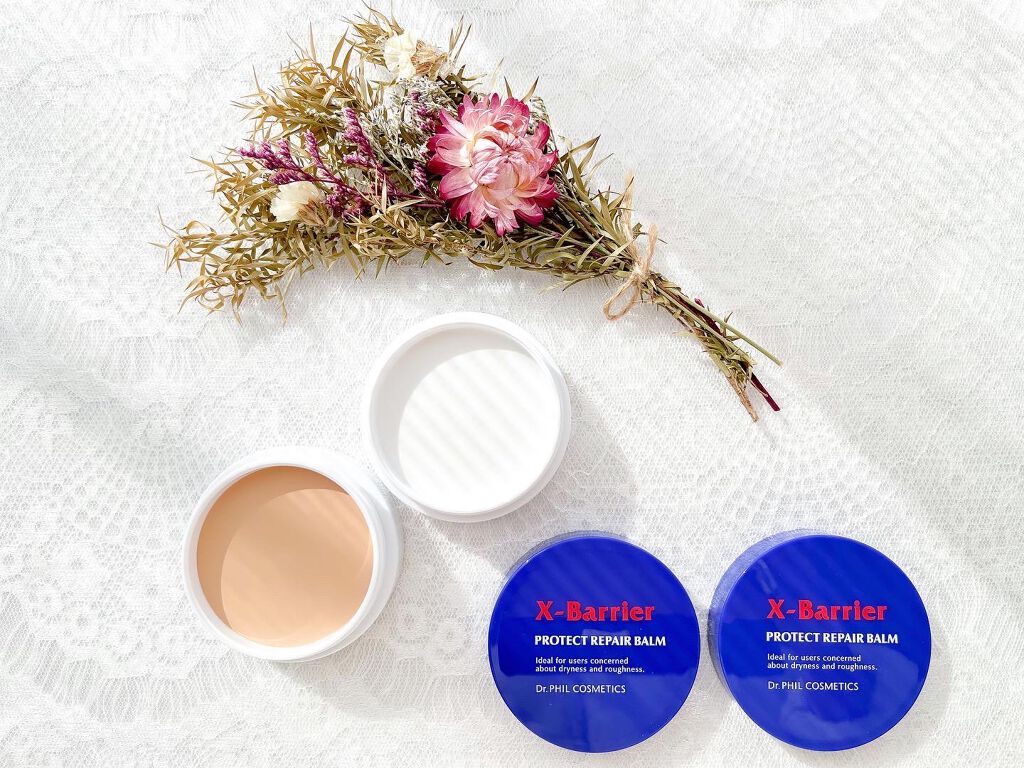 フイルナチュラント エクスバリア プロテクトリペアバーム/ドクターフィルコスメティクス/フェイスバームを使ったクチコミ(1枚目)