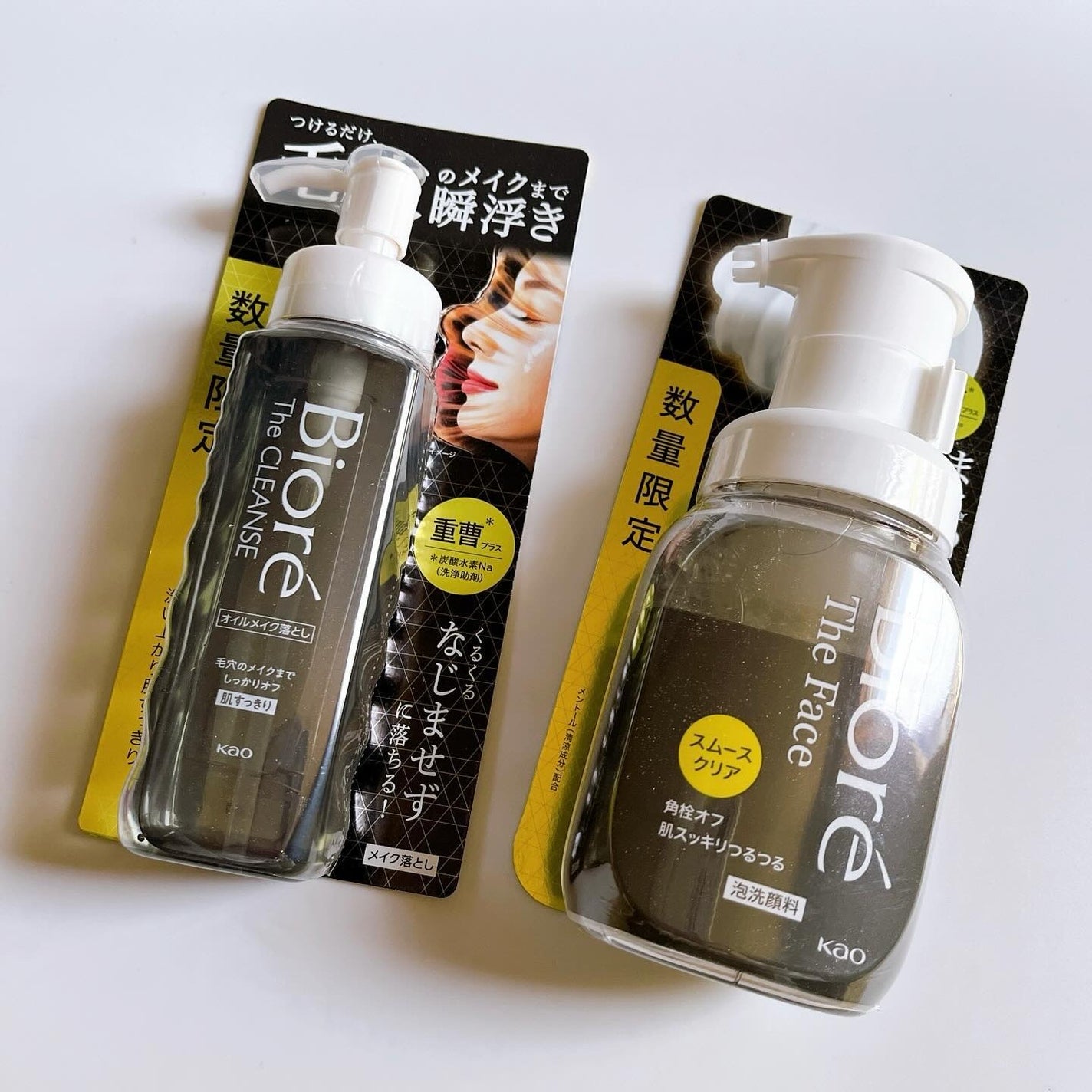 ビオレ ザクレンズオイルメイク落とし プラス/ビオレ/オイルクレンジングを使ったクチコミ(1枚目)