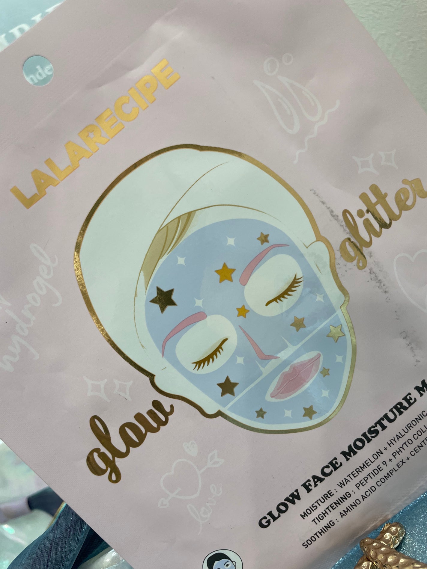 試してみた】ララレシピ グロウフェイス モイスチャーマスクの 試してみた】ララレシピ グロウフェイス モイスチャーマスクの