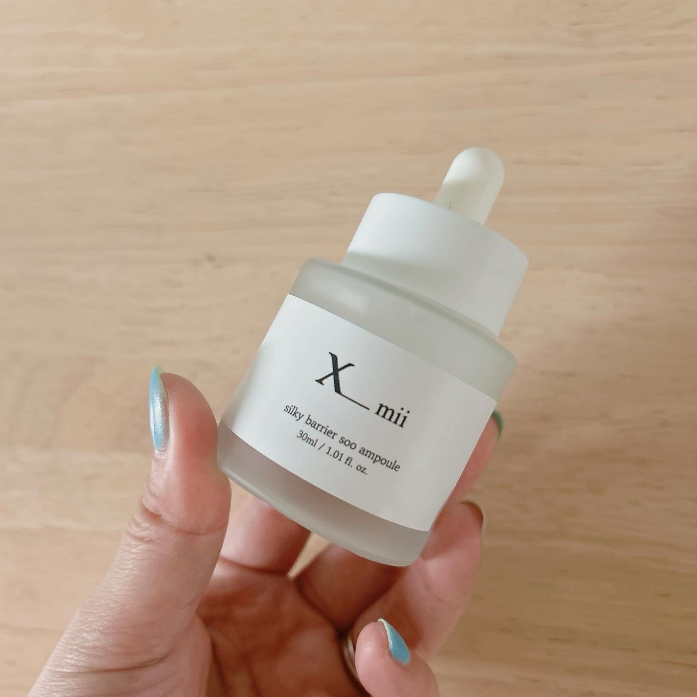 シルキーバリアースーアンプルスティックパウチ/xmii/美容液を使ったクチコミ(4枚目)