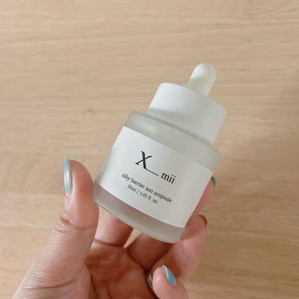 シルキーバリアースーアンプルスティックパウチ/xmii/美容液を使ったクチコミ(4枚目)