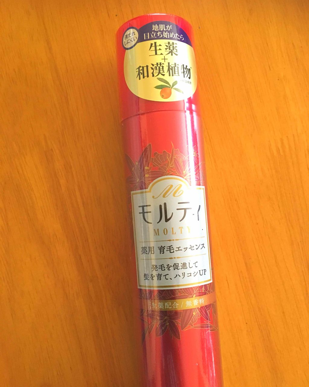 モルティ 薬用育毛エッセンス/モウガL/頭皮ローションを使ったクチコミ（1枚目）