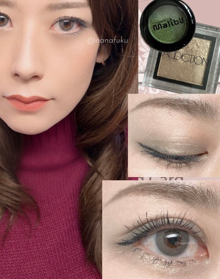 マリブアイシャドウ/マリブビューティー/単色アイシャドウを使ったクチコミ(2枚目)