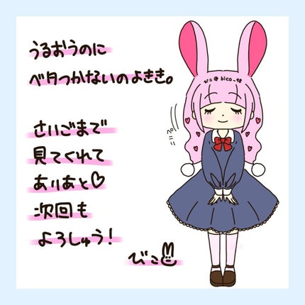 ネイチャーコンク 薬用クリアローション/ネイチャーコンク/拭き取り化粧水を使ったクチコミ(5枚目)