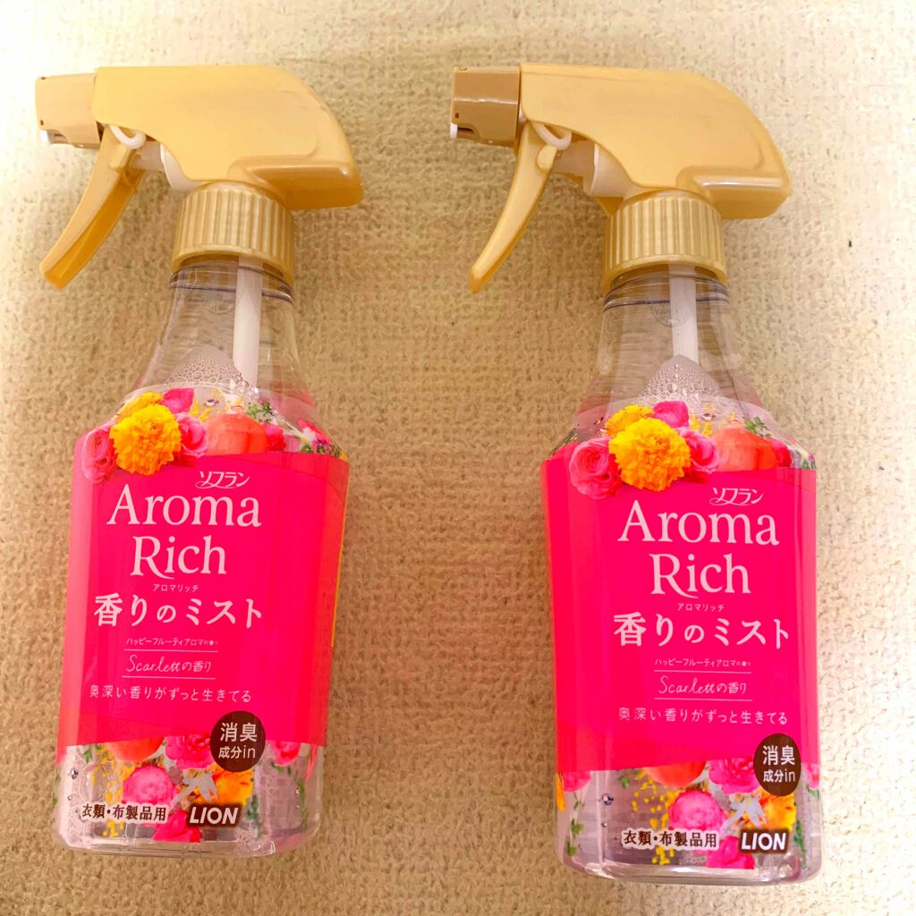 アロマリッチ 香りのミスト スカーレットの香り/ソフラン/ファブリックミストを使ったクチコミ(1枚目)