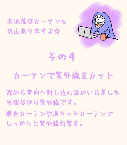 きき湯 クレイ重曹炭酸湯/きき湯/炭酸系入浴剤を使ったクチコミ(5枚目)