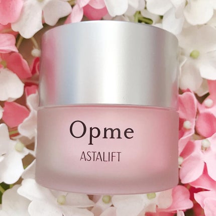 アスタリフト オプミー/アスタリフト/オールインワン化粧品を使ったクチコミ(1枚目)