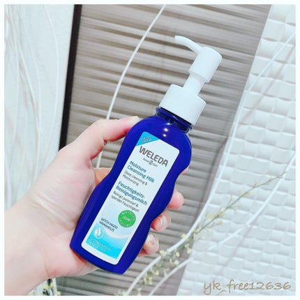 モイスチャー クレンジングミルク/WELEDA/ミルククレンジングを使ったクチコミ(1枚目)