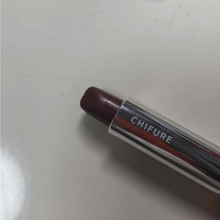口紅(詰替用)/ちふれ/口紅を使ったクチコミ(1枚目)