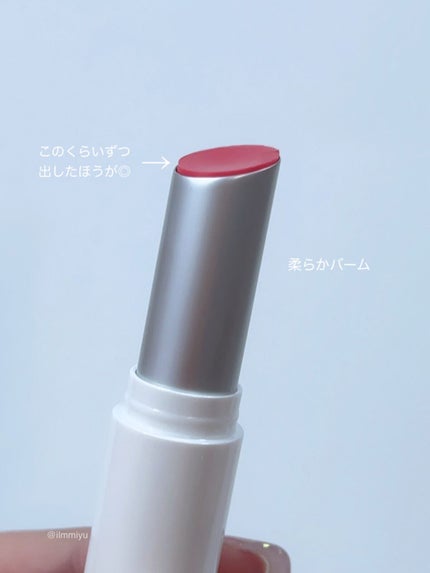 グラスティングメルティングバーム/rom&nd/リップバームを使ったクチコミ(7枚目)