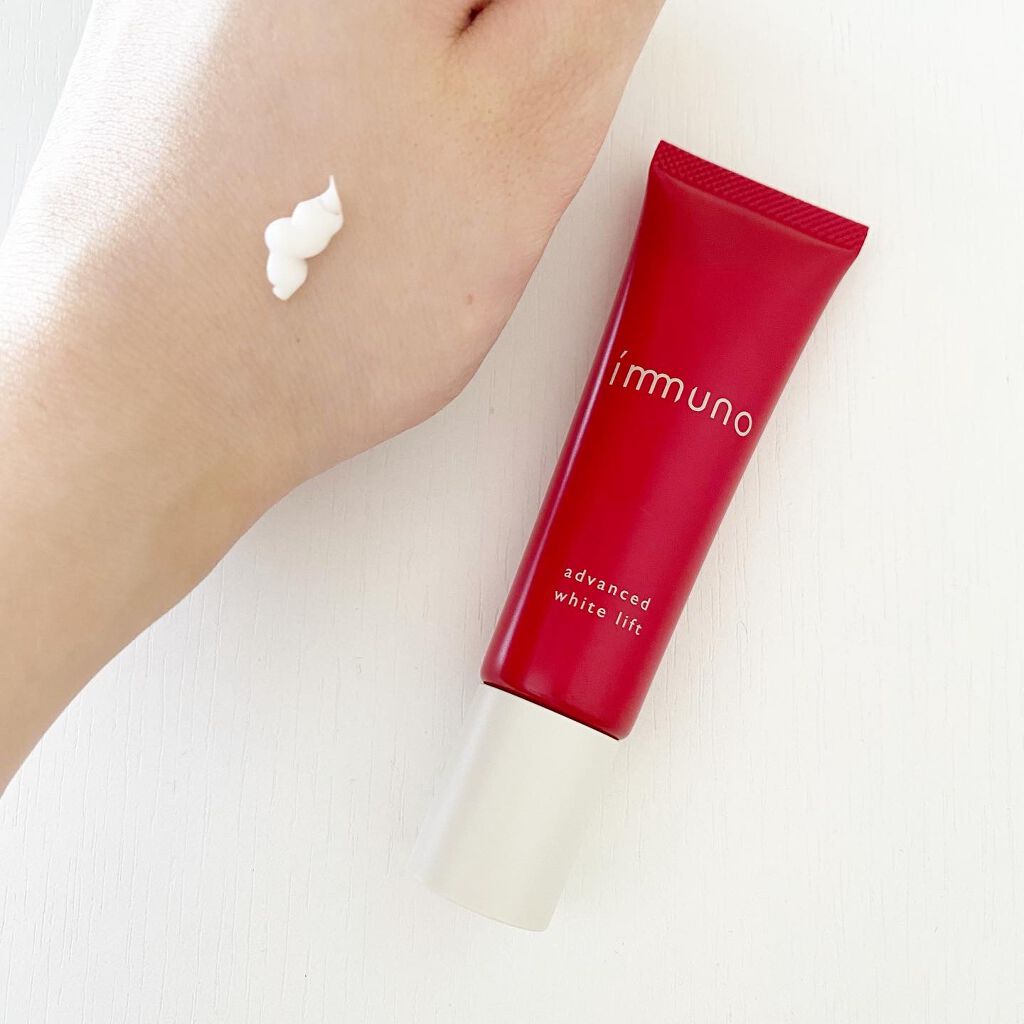  アドバンスド ホワイトリフト /immuno/フェイスクリームを使ったクチコミ（3枚目）