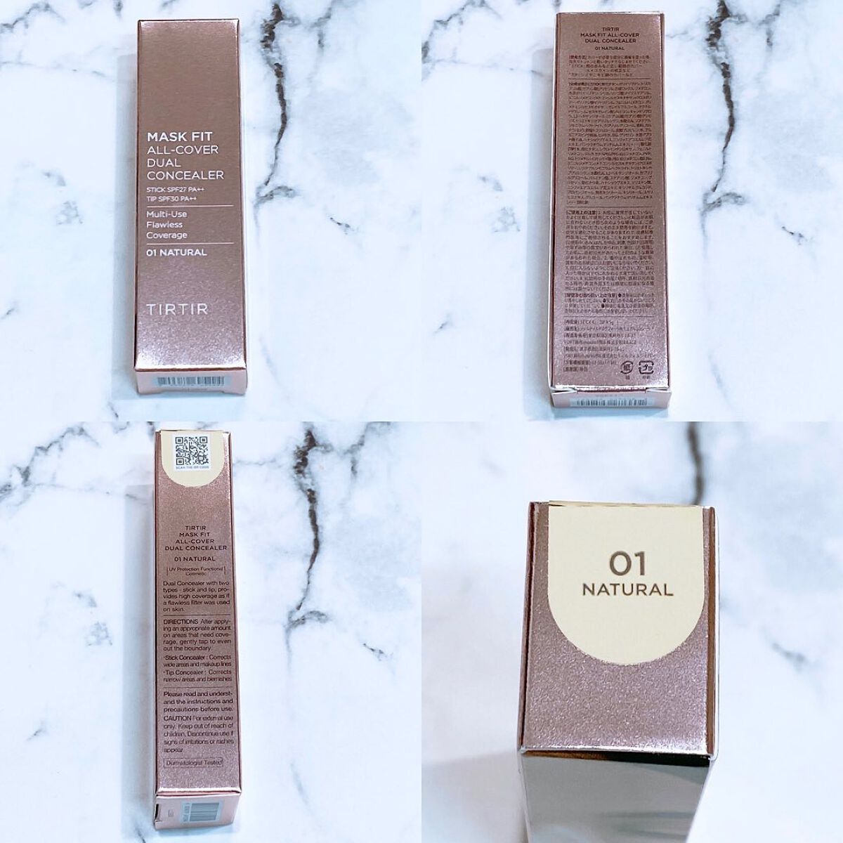 マスクフィットオールカバーデュアルコンシーラー/TIRTIR(ティルティル)/コンシーラーを使ったクチコミ(2枚目)
