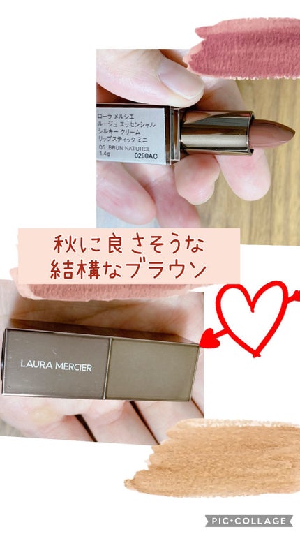 キャビアスティック アイカラー/ローラ メルシエ/スティックアイシャドウを使ったクチコミ(4枚目)