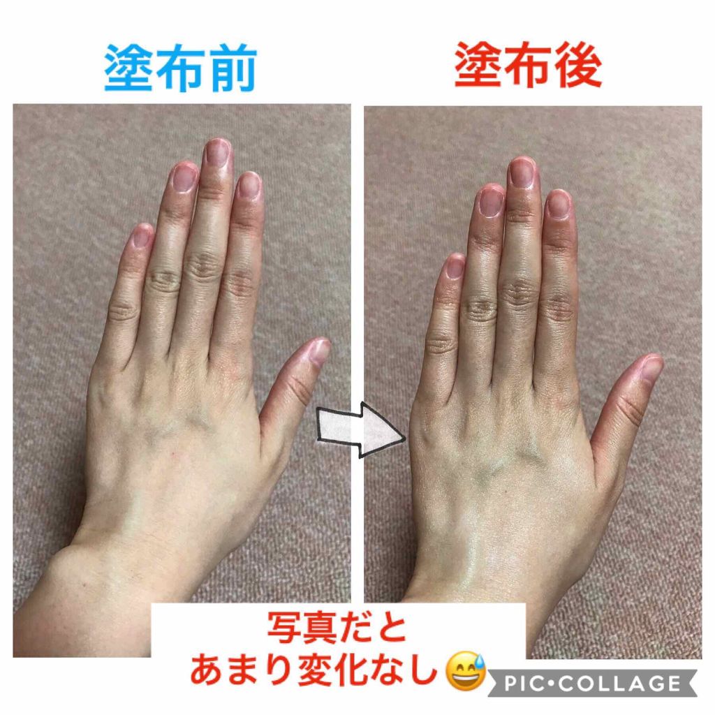 薬用美白UV エッセンス/サンカット®/日焼け止めローションを使ったクチコミ（3枚目）