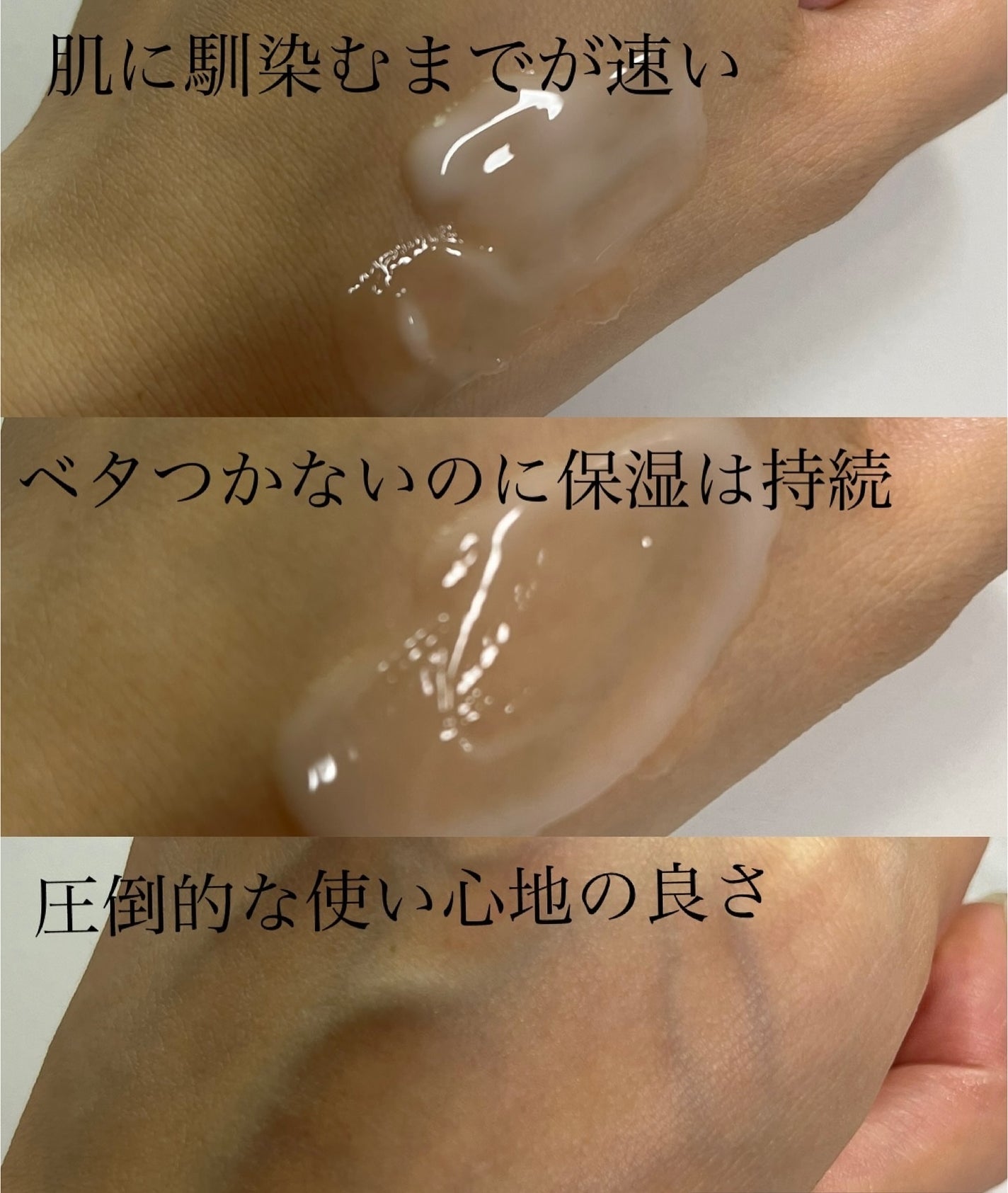 コスメコンシェルジュの美容図鑑 on LIPS 「本日紹介するのは、Dr.G様からいただきましたレッドブレミッシ..」(3枚目)