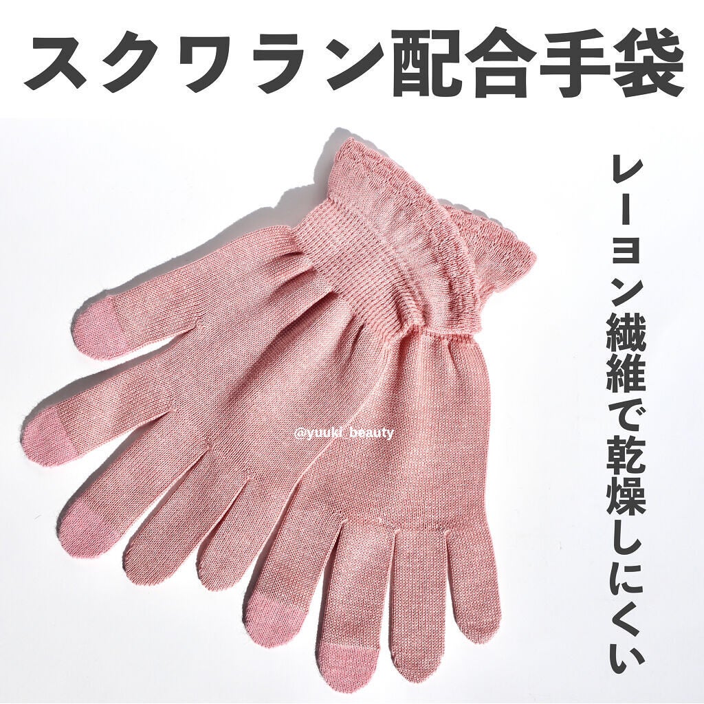 ハンドクリーム アッサム ミルク/JILL STUART/ハンドクリームを使ったクチコミ(5枚目)