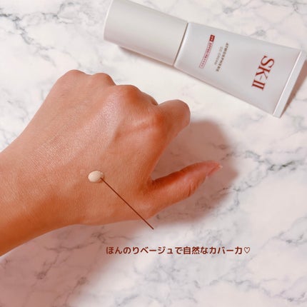 アトモスフィア CC クリーム/SK-II/CCクリームを使ったクチコミ(4枚目)