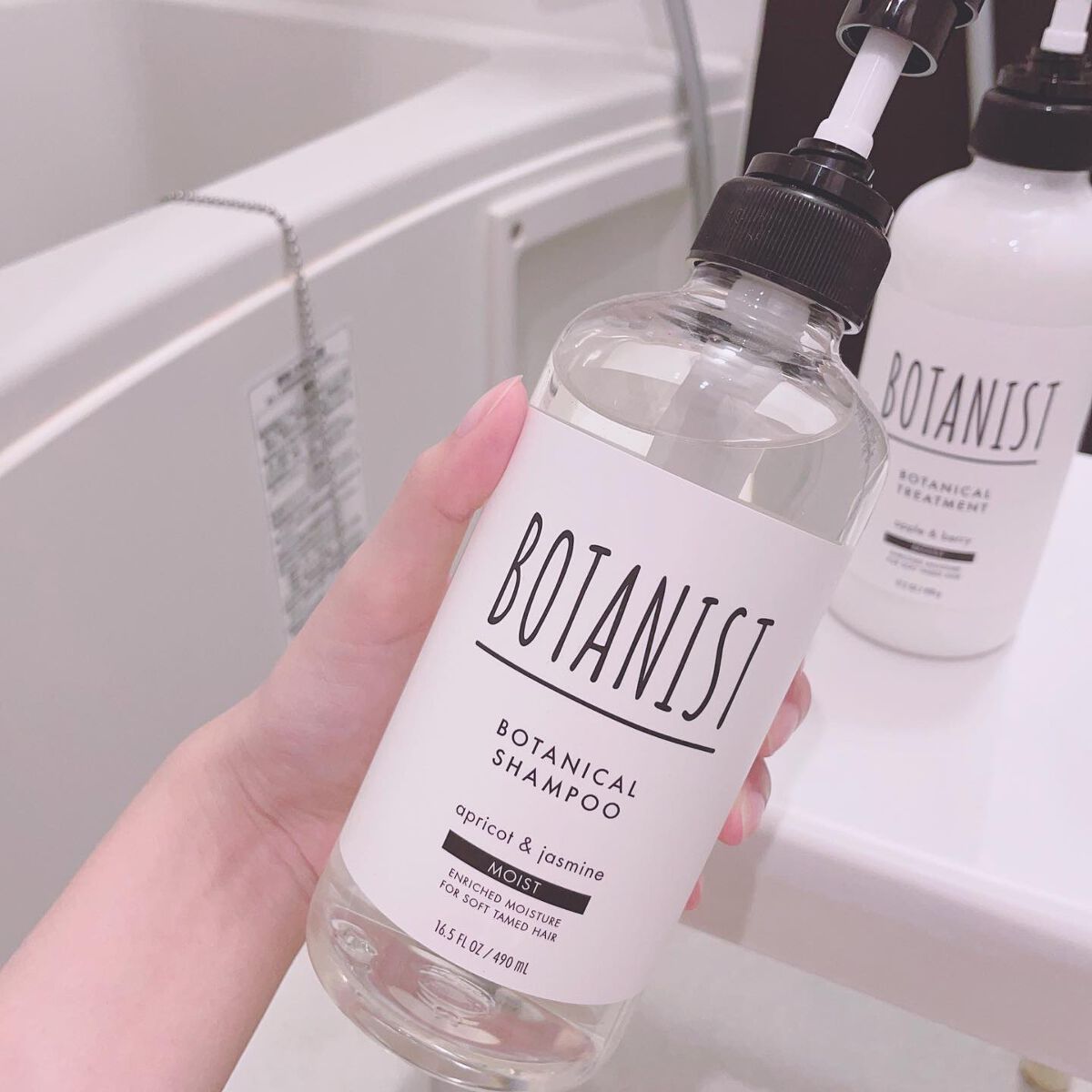 ボタニカルシャンプー/トリートメント(モイスト) /BOTANIST/シャンプー・コンディショナーを使ったクチコミ(3枚目)