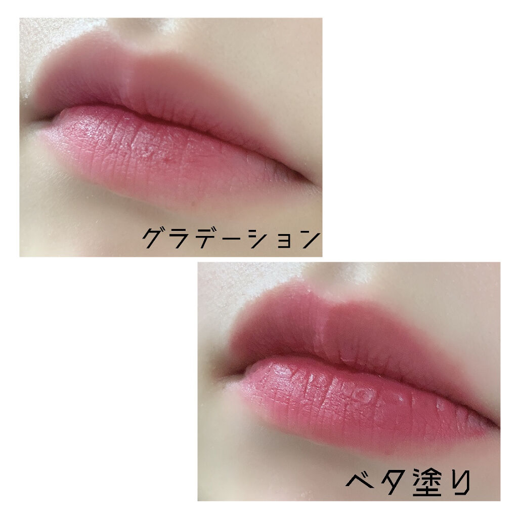 ゼロベルベットティント/rom&nd/リップティントを使ったクチコミ（3枚目）