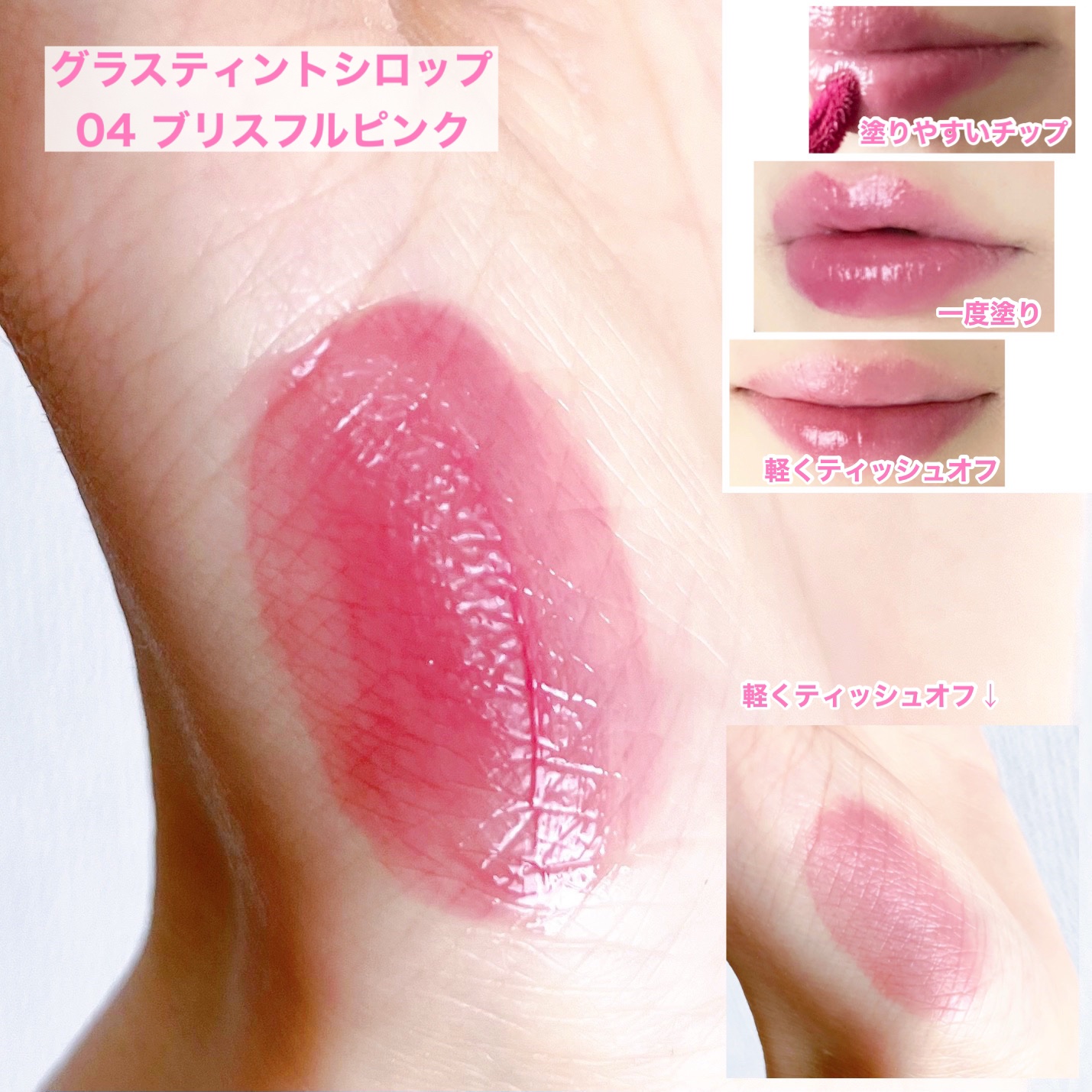 パウダーチークス/キャンメイク/パウダーチークを使ったクチコミ（2枚目）