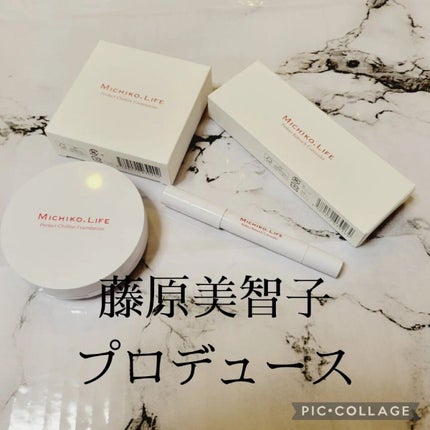 空 on LIPS 「小田切ヒロ氏などを育成。藤原美智子氏プロデュース。♡コンシーラ..」(1枚目)