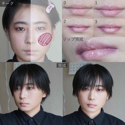 ジュエルスターアイズ/キャンメイク/ジェル・クリームアイシャドウを使ったクチコミ(4枚目)