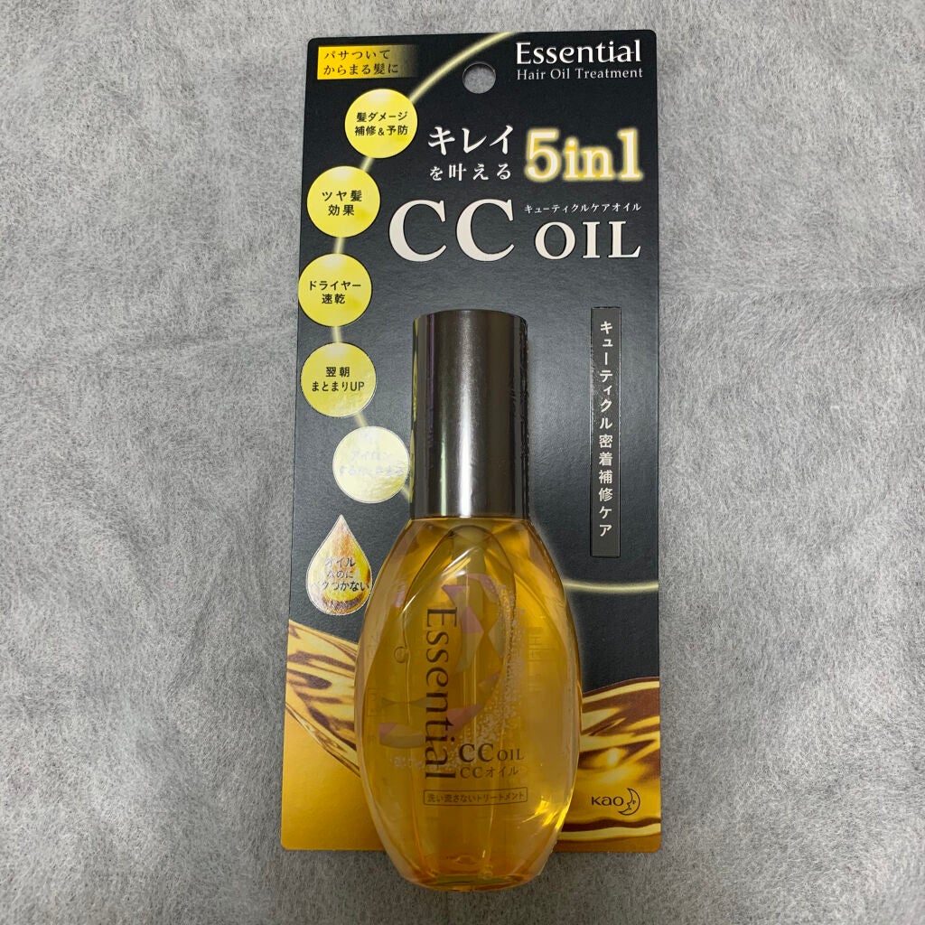 CCãªã€ã«/ãšãã»ã³ã·ã£ã«/ãã¢ãªã€ã«ã䜿ã£ãã¯ãã³ãïŒ1æç®ïŒ