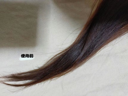 髪のキメ美容バリアトリートメント/エッセンシャル/洗い流すヘアトリートメントを使ったクチコミ(4枚目)