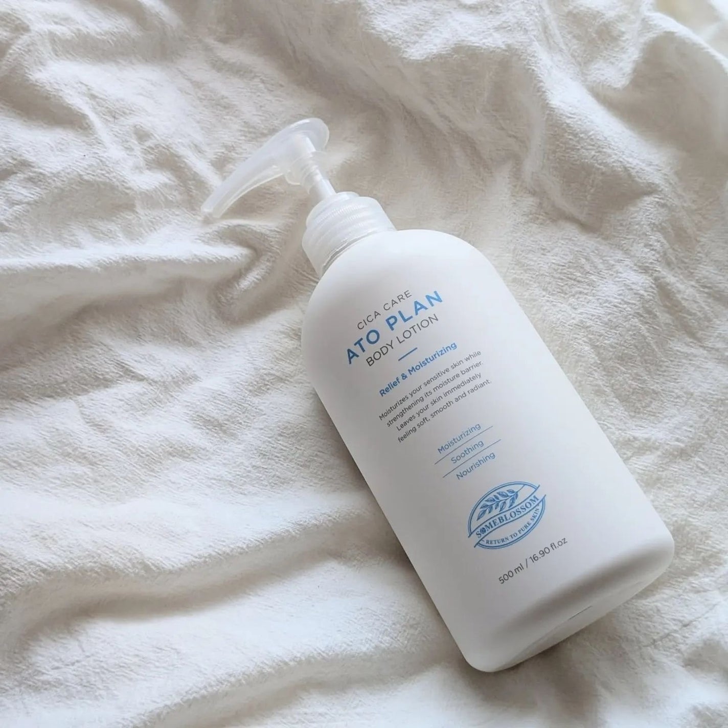 CICAケア アトプラン ボディローション/someblossom/ボディローションを使ったクチコミ(1枚目)