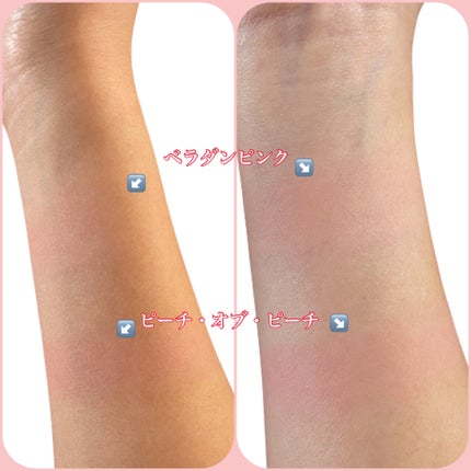 ティンテッドミルククリームブラッシュ /HOLIKA HOLIKA/ジェル・クリームチークを使ったクチコミ(2枚目)