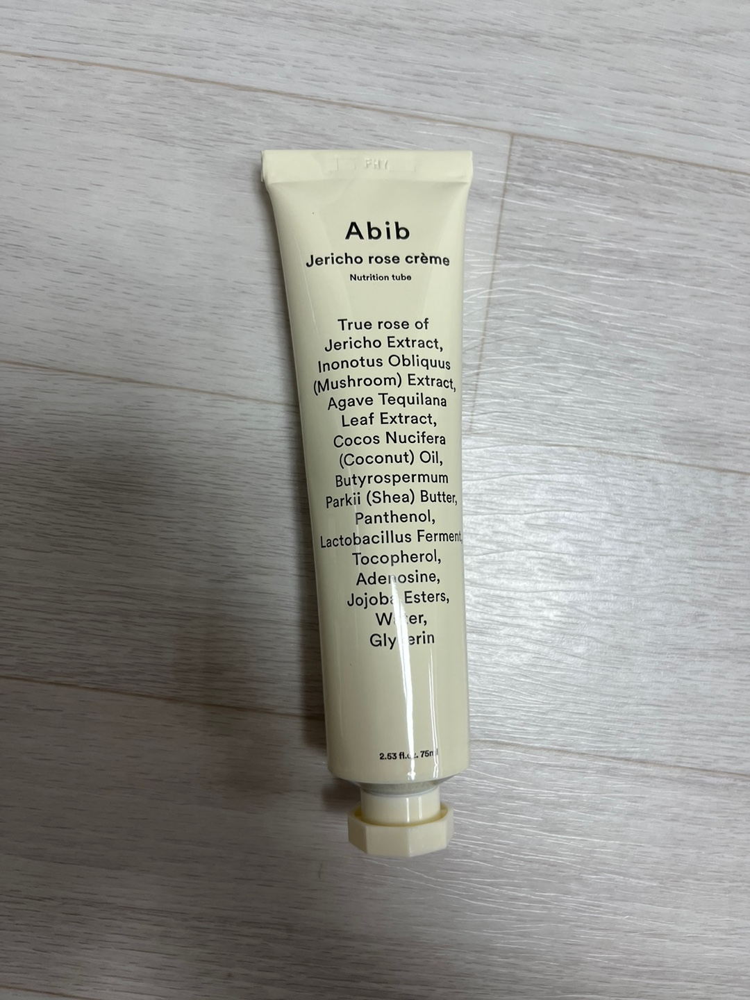 復活草クリーム ニュートリションチューブ/Abib /フェイスクリームを使ったクチコミ（2枚目）