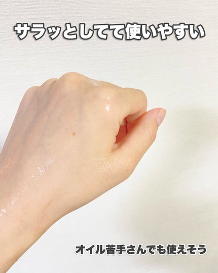 ã¯ã¬ã³ãžã³ã°ãªã€ã«/CLAYGE/ãªã€ã«ã¯ã¬ã³ãžã³ã°ã䜿ã£ãã¯ãã³ãïŒ6æç®ïŒ
